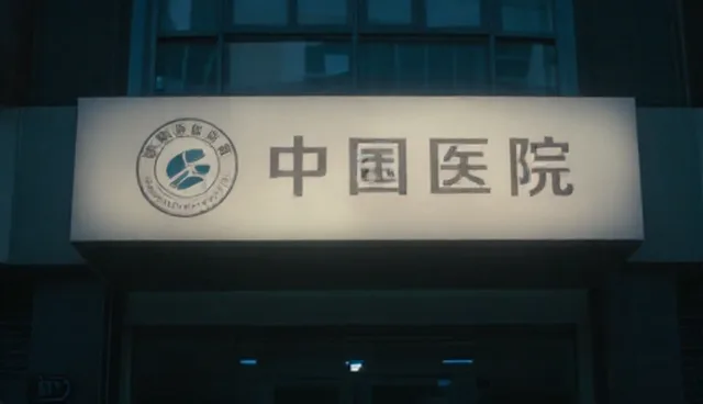 视觉呈现中的色彩搭配如何影响活动效果